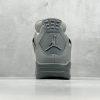 Air Jordan 4 SE “Paris Olympics” detail