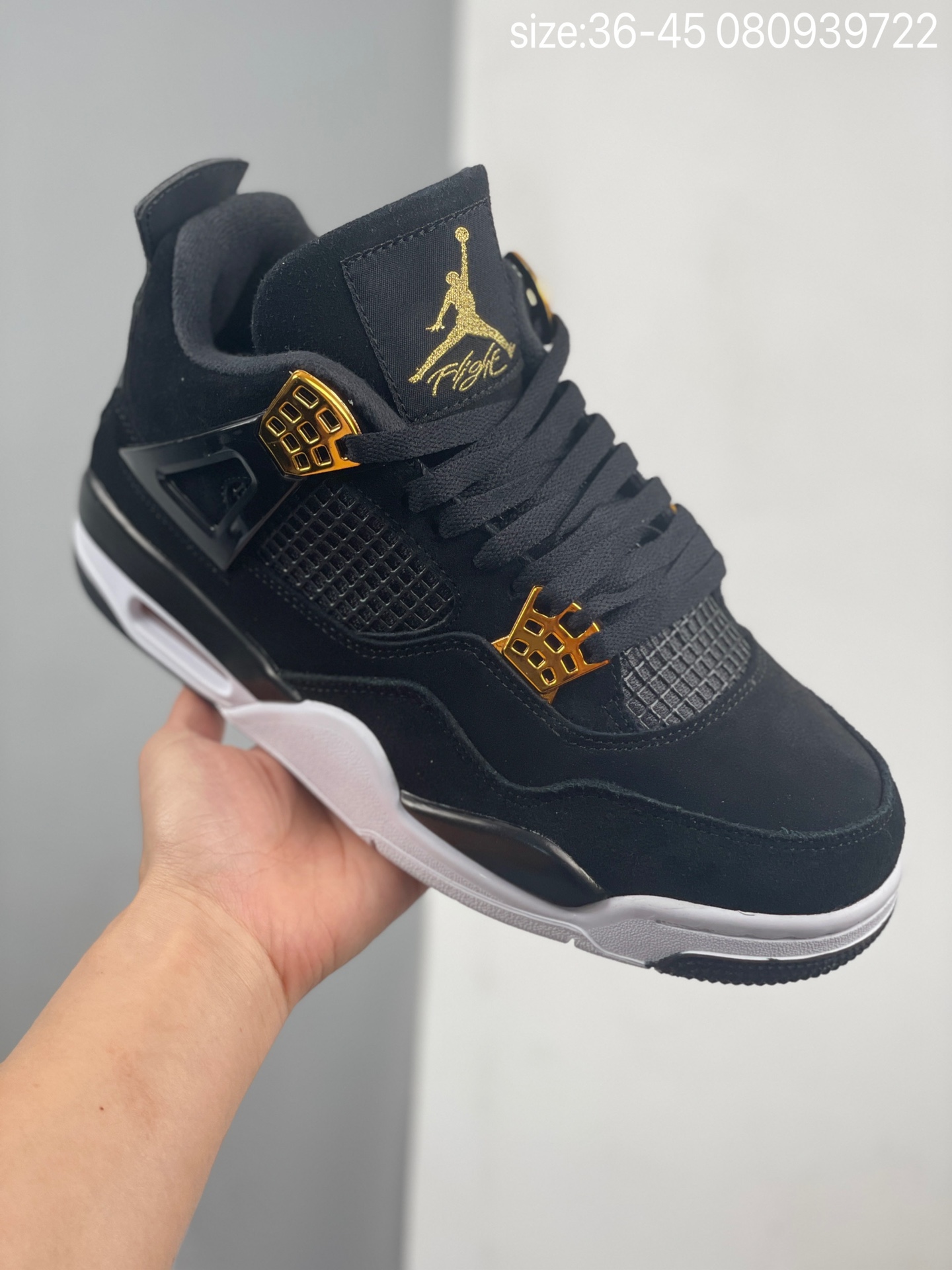 Jordan 4 Retro Royalty